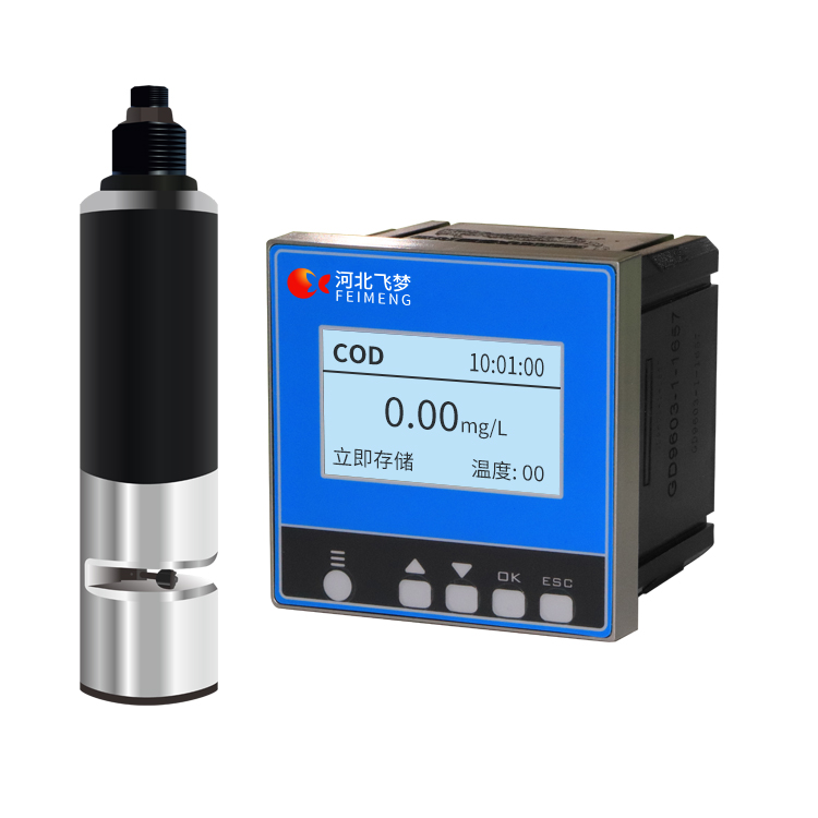 FM-ZX-COD在線COD監測儀